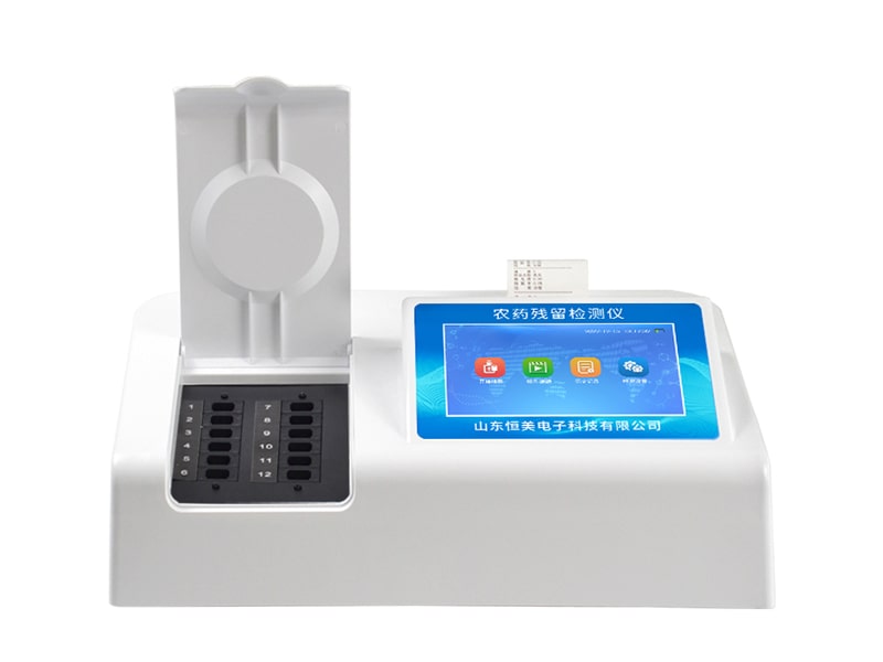 農藥殘留速測儀注意哪些點(diǎn)？