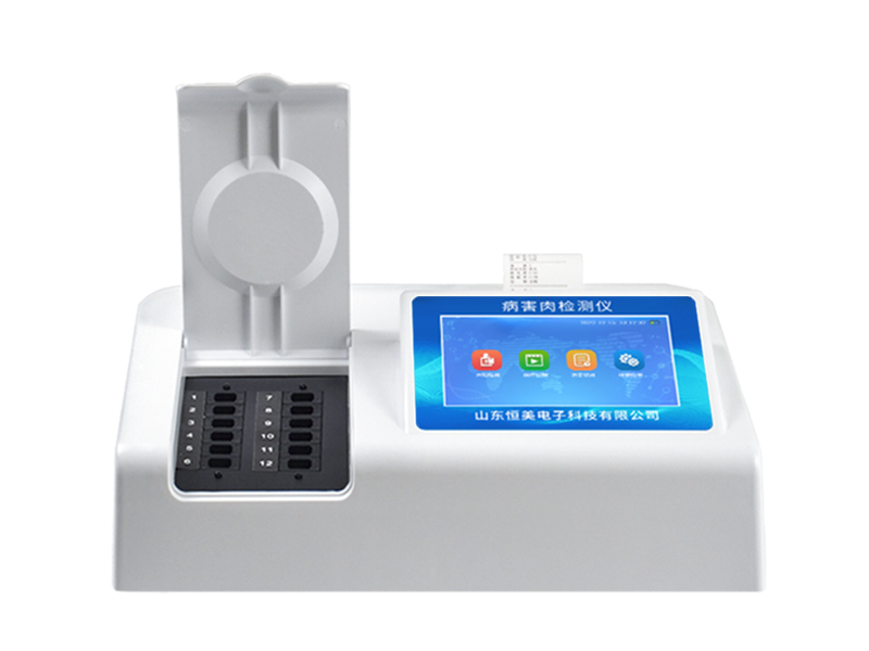 為什么現代屠宰場(chǎng)必須配備病害肉檢測儀？