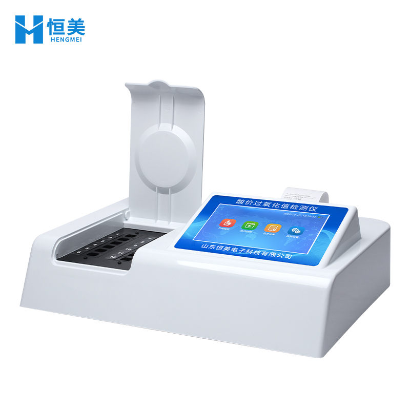 酸價(jià)過(guò)氧化值檢測儀 (4).jpg