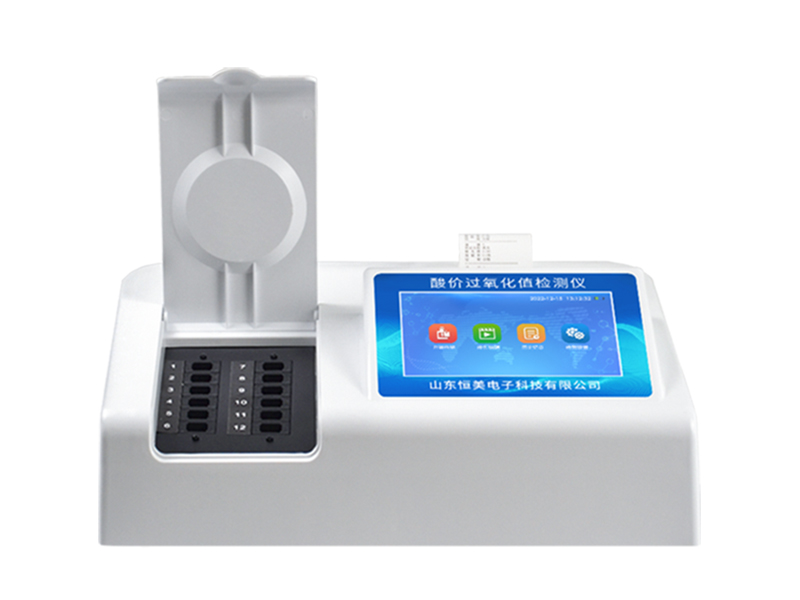 煎炸油酸價(jià)超標？酸價(jià)過(guò)氧化值速測儀器讓地溝油無(wú)所遁形！