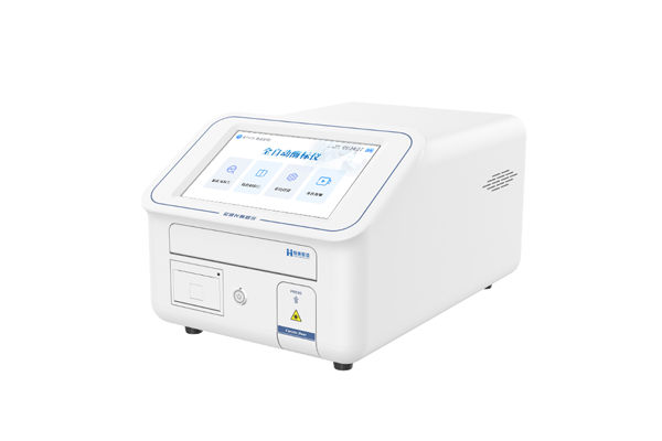 全波長(cháng)酶標儀