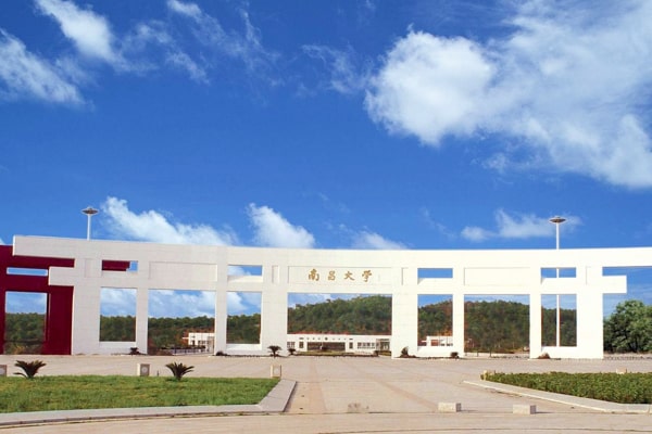 南昌大學(xué)公共衛生學(xué)院采購恒美食品安全檢測儀
